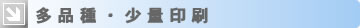 �L����ЃI�t�B�X���a���i���i��E���ʈ���j