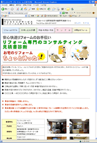 �i�L�j�I�t�B�X���a��������ї�i���t�H�[���H�[������܁j