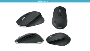 logicool M720 TRIATHLON Multi-Device Mouse