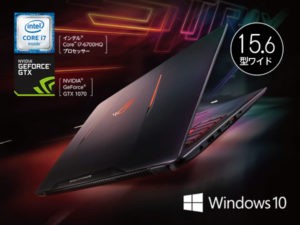 ASUS ROG GL502VS GL502VS-1070