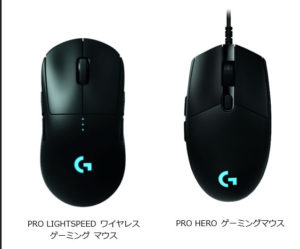 PRO LIGHTSPEED ワイヤレス ゲーミング マウス