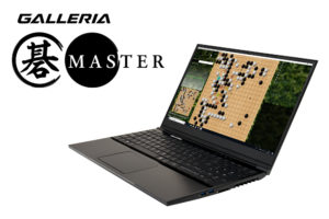 ドスパラ GALLERIA 碁MASTER