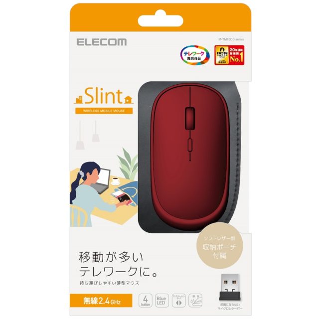 ELECOM（エレコム） M-TM10DB M-TM10DBBU 2.4GHz 無線 モバイルマウス“Slint（スリント）”