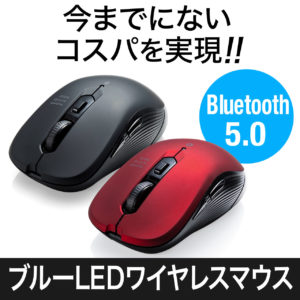 400-MABT158 レビュー
