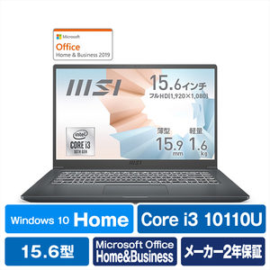 MSI Modern 15 Modern-15-A10M-478JP