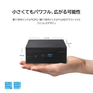 Mini PC PN41-S1 PN41-S1-BC306AD