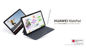 HUAWEI MatePad BAH4-W09