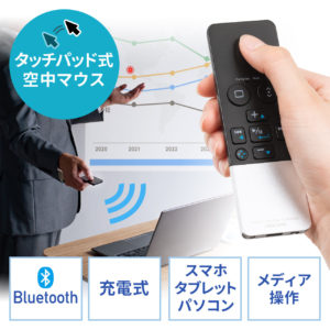 サンワ タッチパッド付きBluetoothマウス 400-MABT188