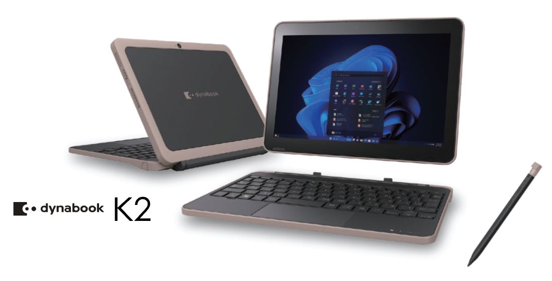 dynabook K2 レビュー デメリット