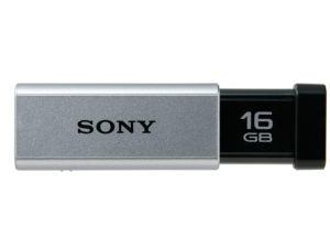 USM-T 16GB silver