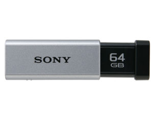 USM-T 64GB silver