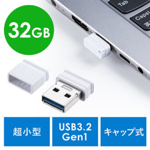 600-3UPG 32GB