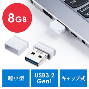600-3UPG 8GB
