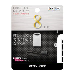GH-UF3MB