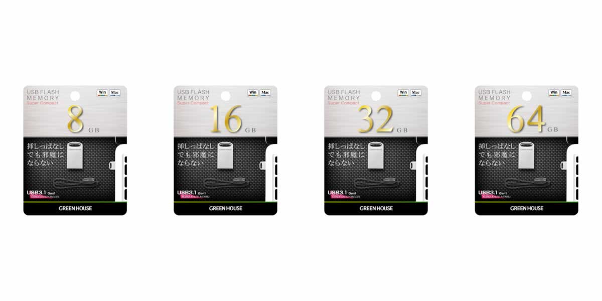 GH-UF3MB レビュー