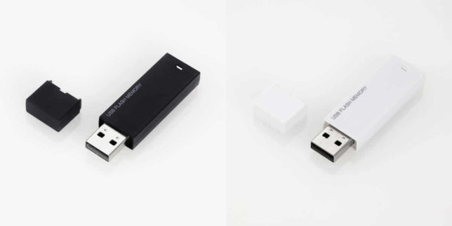MF-MSU2B64G レビュー デメリット