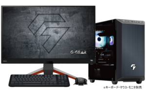 G-GEAR Aim GB5J-H251/BRGB GLASS & LEDモデル