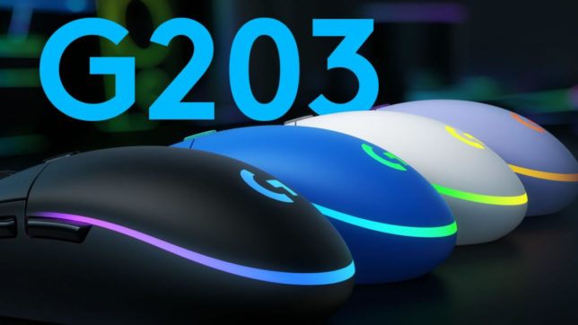 ロジクール G203 レビュー