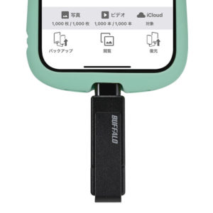 RUF3-ACR レビュー