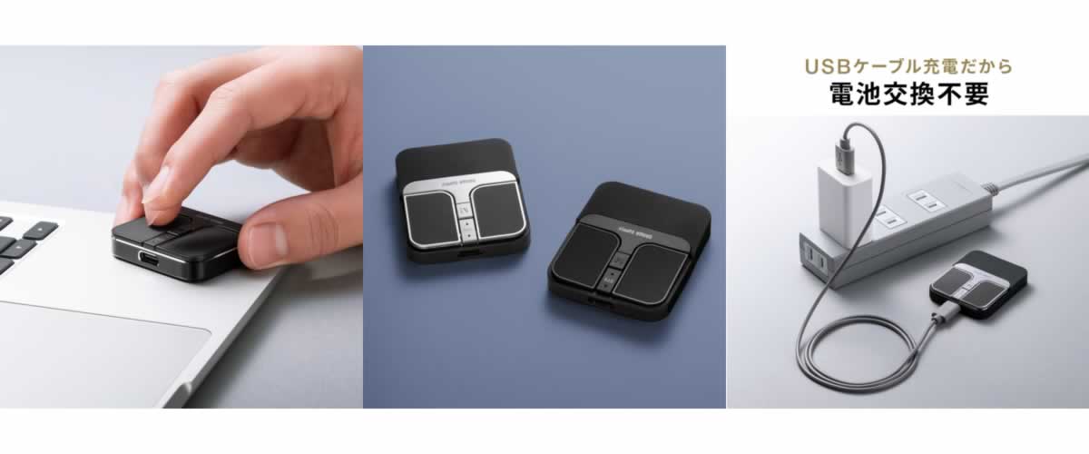 400-MAWB216 レビュー