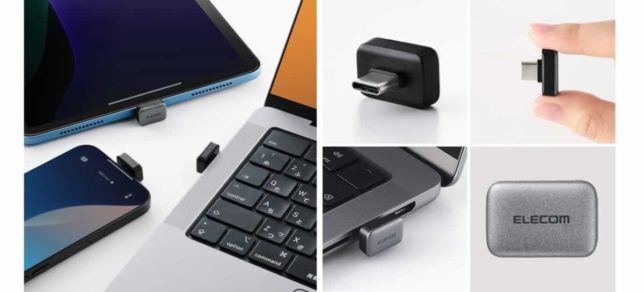 エレコム MF-CFU3GY レビュー