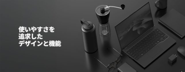 FMV UX-K3 FMVUXSK3BA レビュー