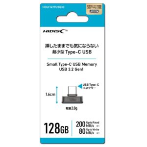 HDUF147T128G3C レビュー