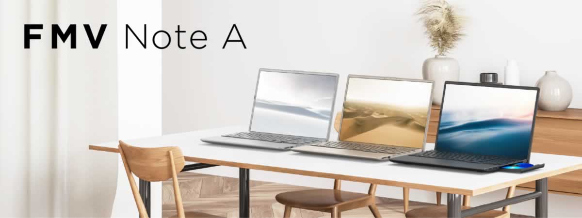 FMV A53-K3 レビュー